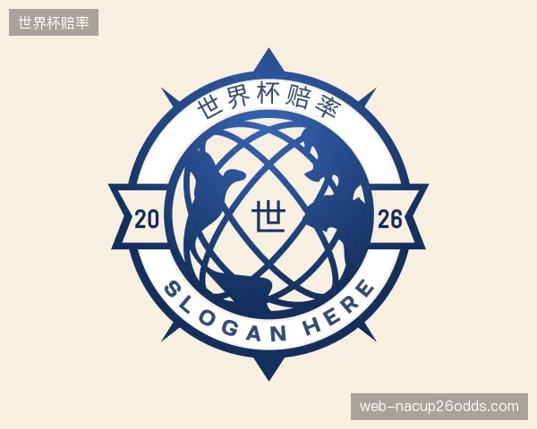 发现世界杯赔率官方